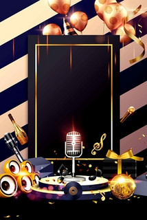 云浮高端商务ktv-云安区ktv预定