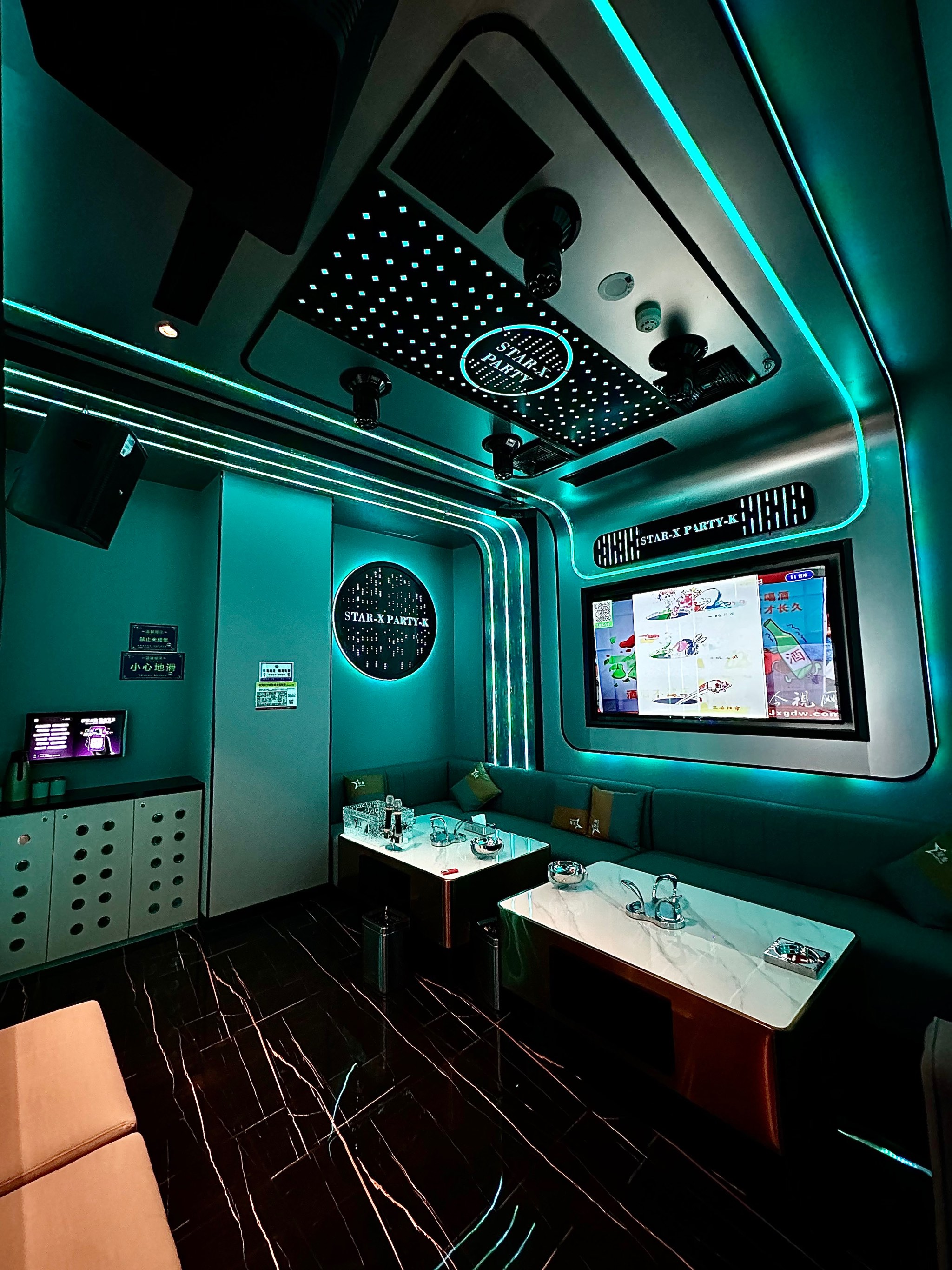 云浮商务ktv低端场调研-云安区ktv预定